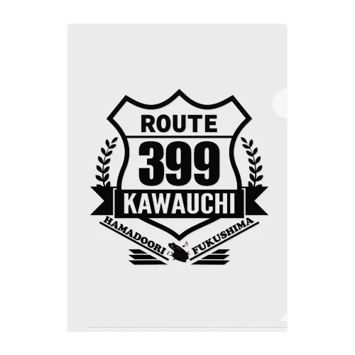ROUTE6 川内ver. -カエル- クリアファイル
