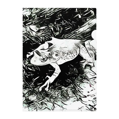 Fantastic Frog -Black And White Version- Clear File Folder