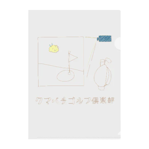クマバチとプロジェクター Clear File Folder
