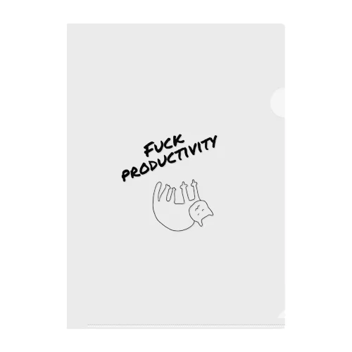 #fuckproductivity Clear File Folder