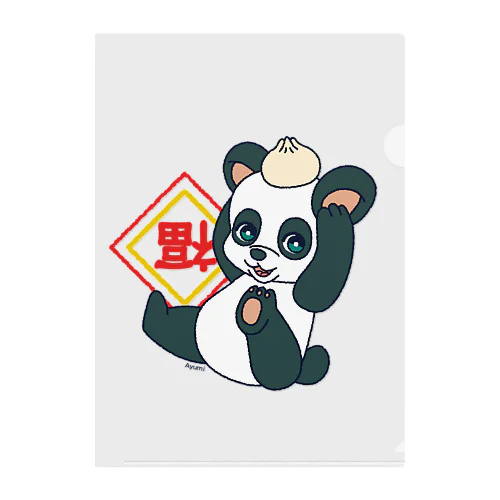 中華な食いしん坊パンダ クリアファイル