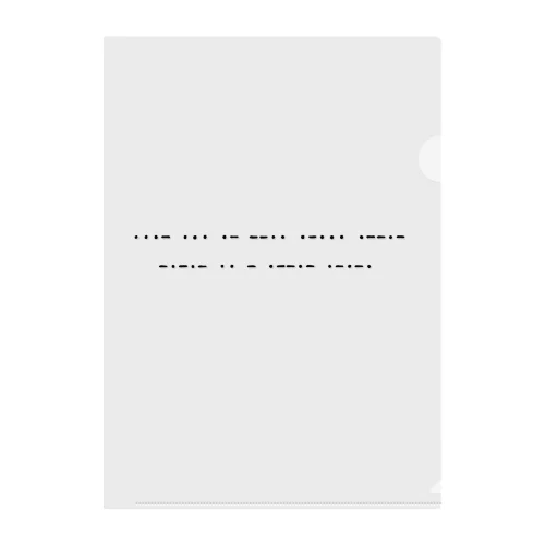 Morse code Clear File Folder