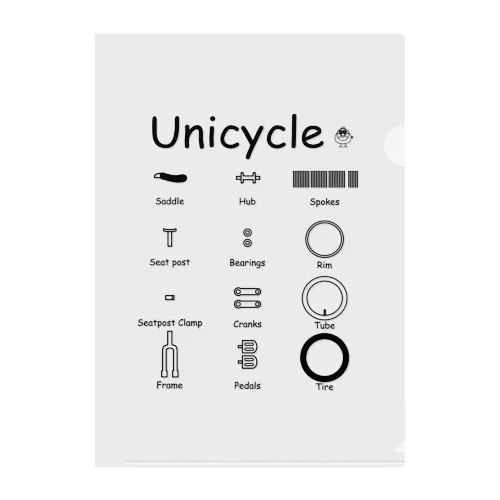 Unicycle クリアファイル