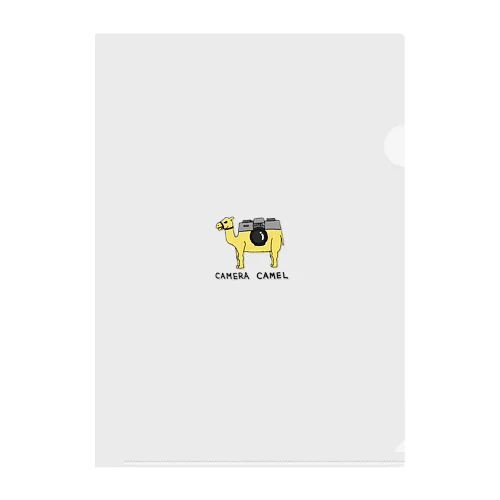 Camera Camel Clear File Folder