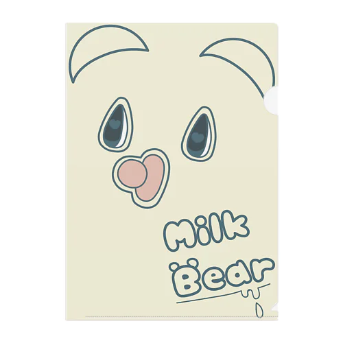 MilkBear Clear File Folder