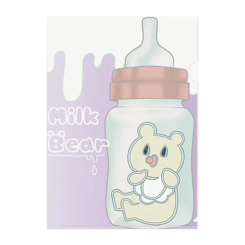 MilkBear Clear File Folder