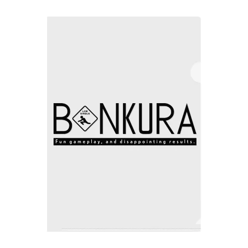 BONKURA TYPO BLK Clear File Folder