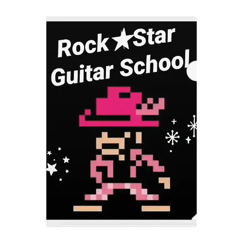 ロック★スターおしゃれアイテム Clear File Folder