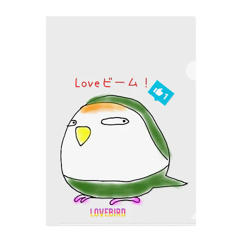 コザクラインコのLoveビーム！✨ Clear File Folder