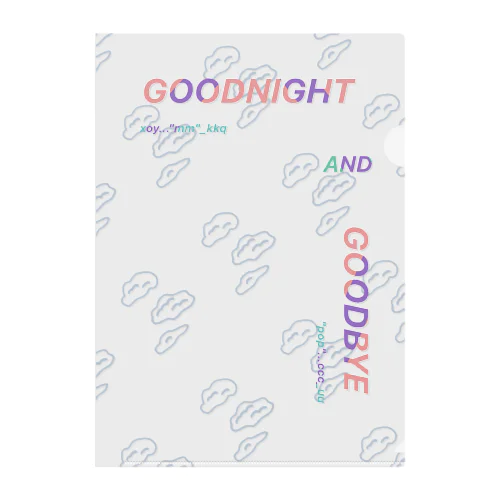 G&B_cld:wht Clear File Folder