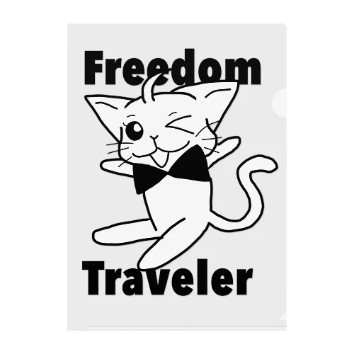 しろねこちゃん　FreedomTraveler クリアファイル