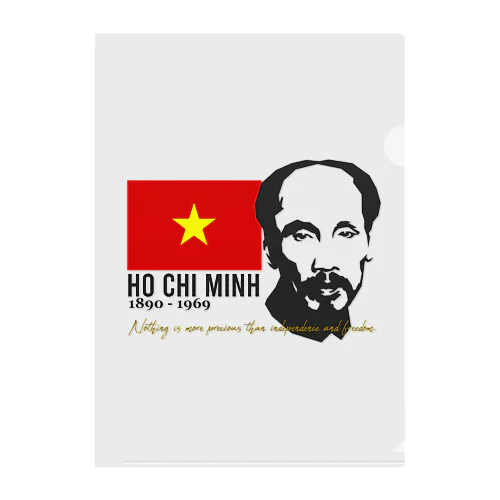 HO CHI MINH Clear File Folder