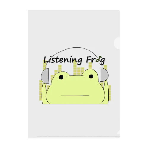 Listening Frog Clear File Folder