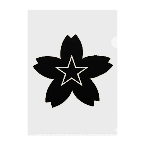 星桜紋（ブラック）　Star cherry blossom crest (black) クリアファイル