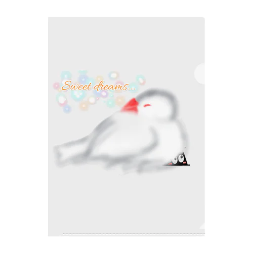 スリスリくんとおねんね白文鳥 Clear File Folder