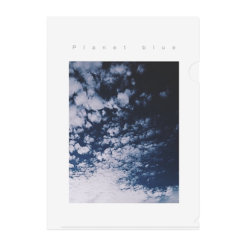 Planet blue Clear File Folder