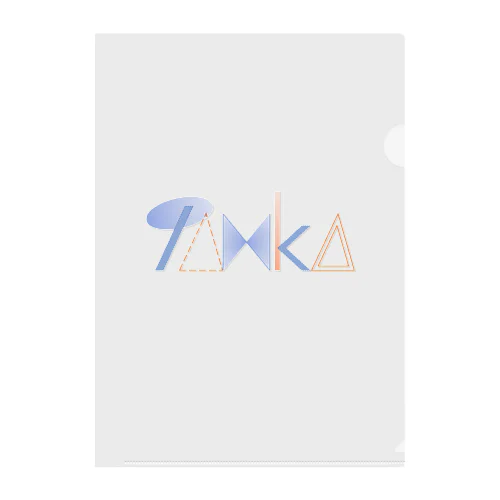 TANKA ロゴ１ Clear File Folder