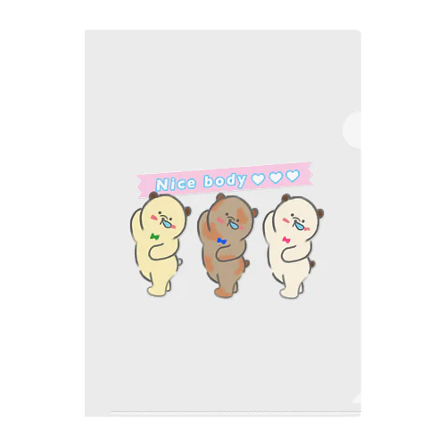 はなたれわんこ。ーNice body Clear File Folder