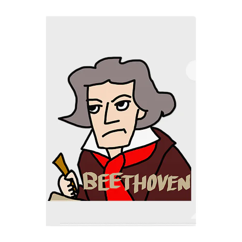 ベートーヴェンさん クリアファイル