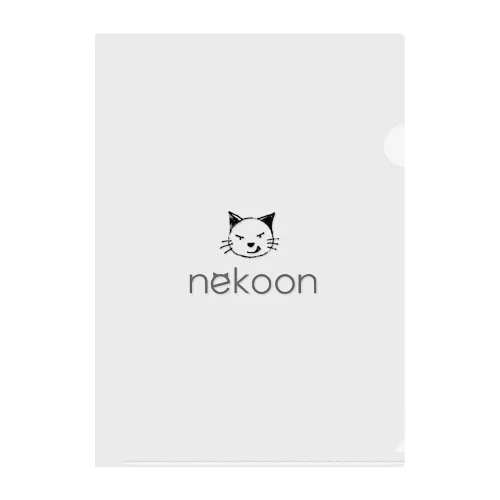 ツン×2 デレねこ　nekoon クリアファイル