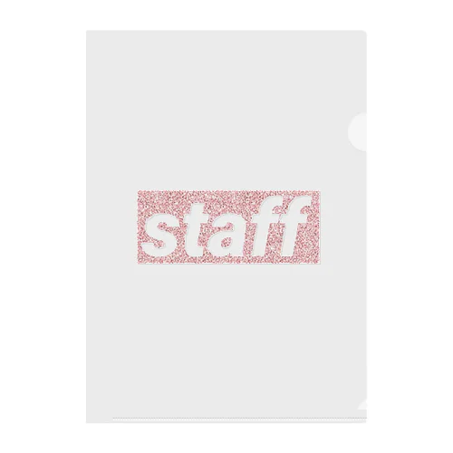 staff Clear File Folder