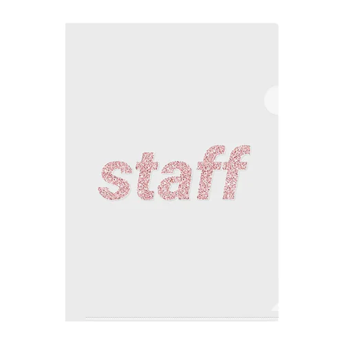 staff ping  Clear File Folder