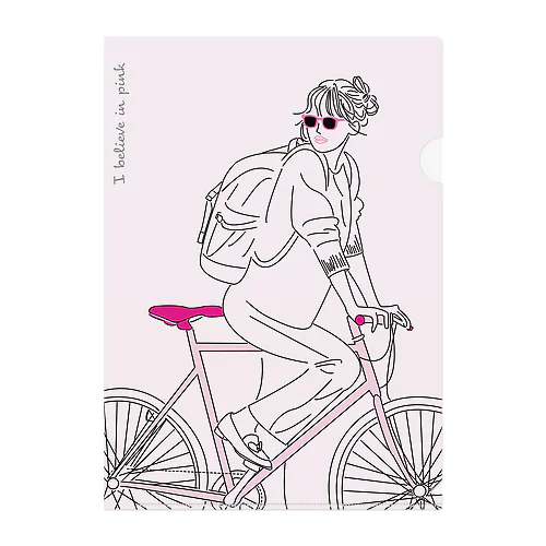 feeling the pink wind  Clear File Folder