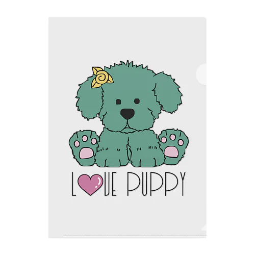 PUPPY Clear File Folder