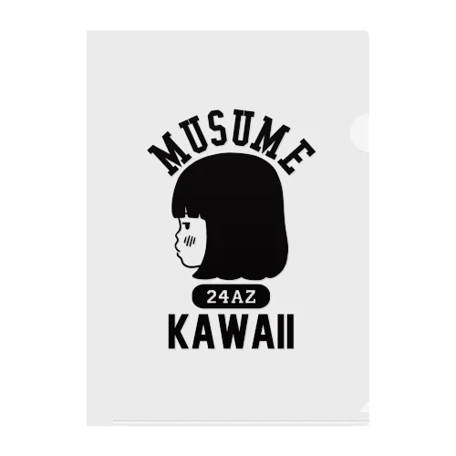 MUSUME KAWAII Clear File Folder