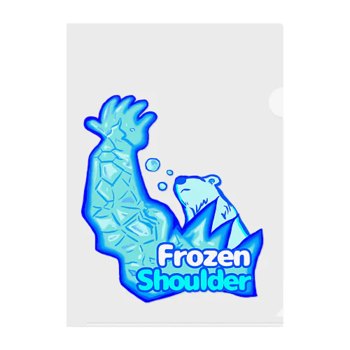 Frozen Shoulder Clear File Folder