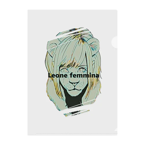 【Leone femmina】 Clear File Folder