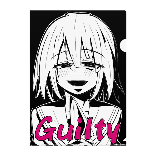 Guilty Clear File Folder