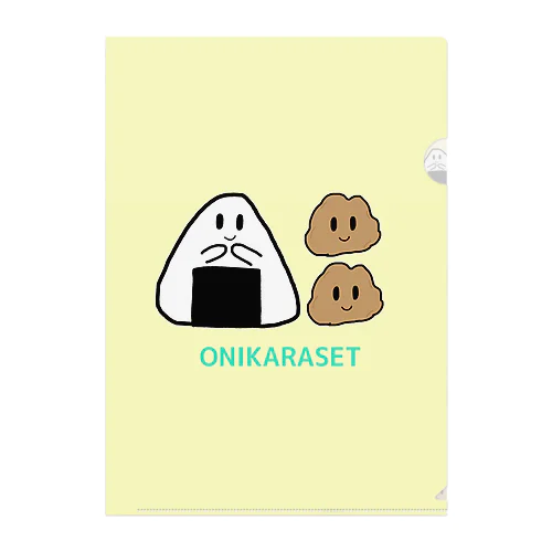 ONIKARASET クリアファイル