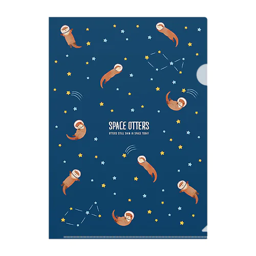 スペースカワウソ Clear File Folder