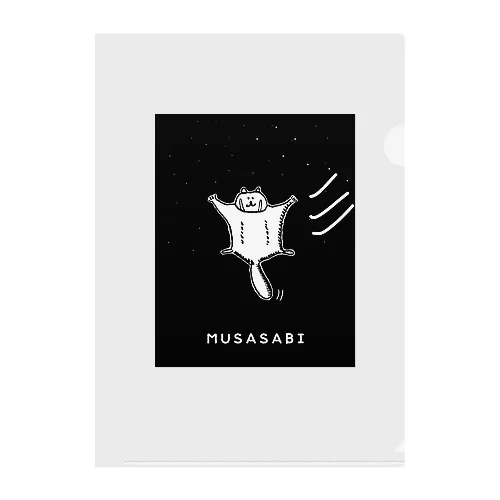 MUSASABI Clear File Folder