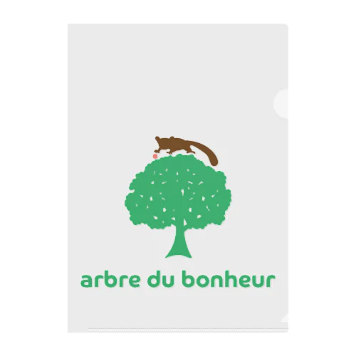 arbre du bonheur ロゴ カラー クリアファイル