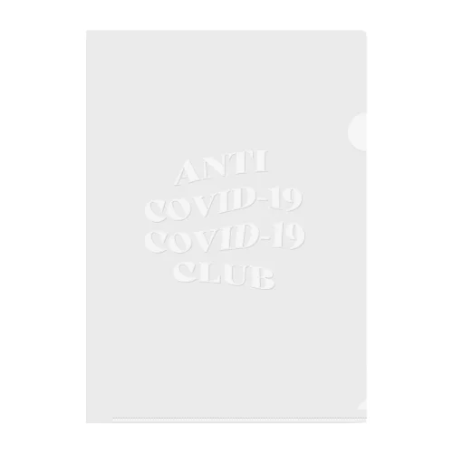 ANTI COVID-19 CLUB(WHITE) Clear File Folder