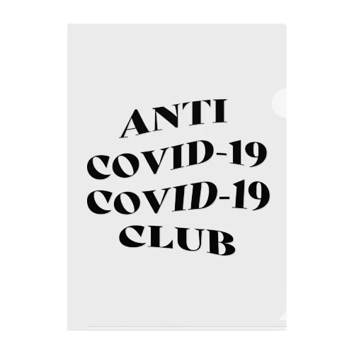 ANTI COVID-19 CLUB(BLACK) Clear File Folder