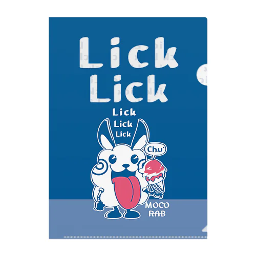 CT123 モコモコラビット1号*Lick Lick Lick Clear File Folder