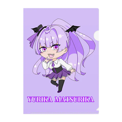 クリアファイル《Vtuberユリカ・マツリカ》 Clear File Folder