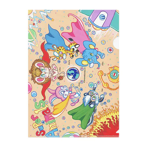 スーパーアニマルズ『スーパーアニマルズ集合！！』 Clear File Folder