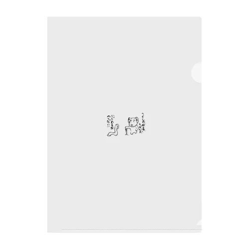 つくしの成長そがい犬 Clear File Folder