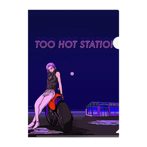 TOO HOT STATION Clear File Folder