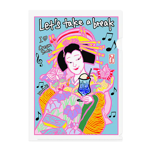 八ッ橋さん休憩中 Clear File Folder