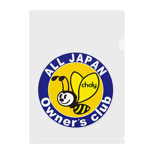 4mini ALL JAPAN Chaly owner's CLUB シリーズ Clear File Folder