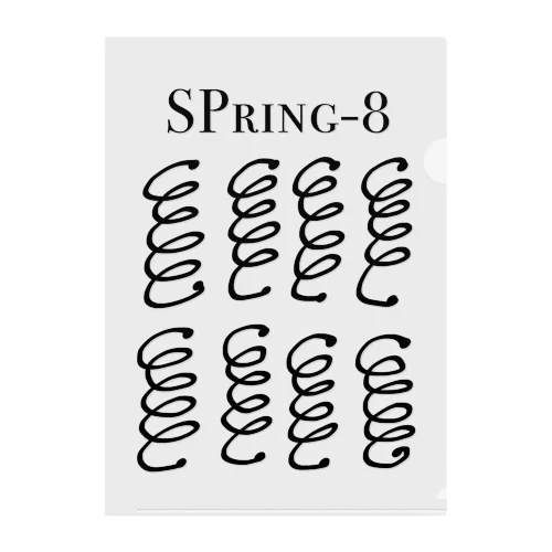 SPring-8 クリアファイル