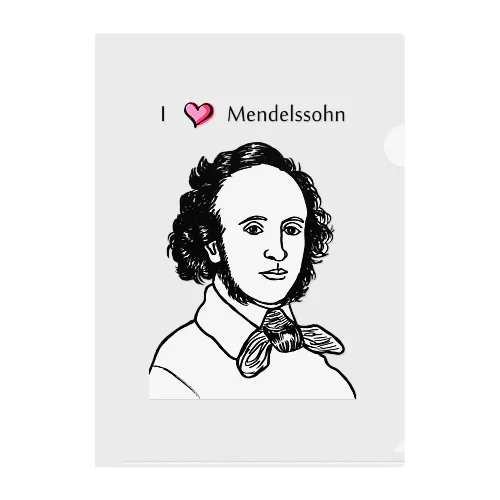 Mendelssohn  メンデルスゾーン先生 クリアファイル