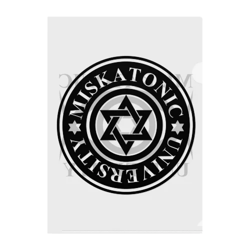 MISKATONIC UNIVERSITY Clear File Folder