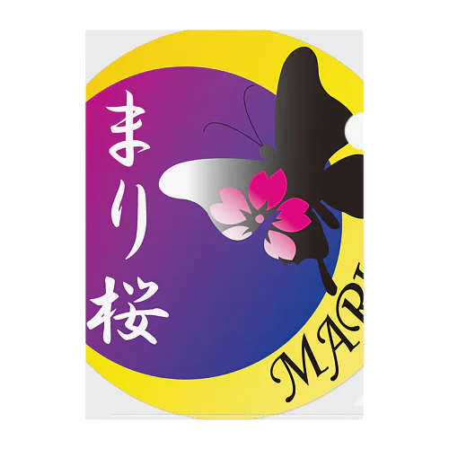 まり桜-MARIO- ロゴ Clear File Folder