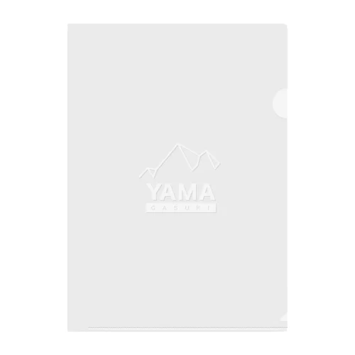 Yama Clear File Folder